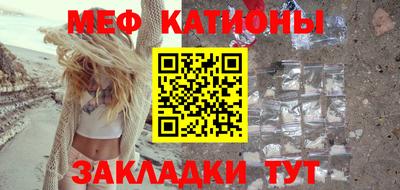 скорость Ярославль