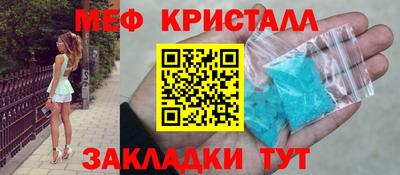 скорость Ярославль