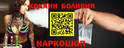 гашиш Янаул