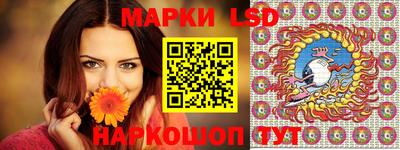 шишки Ярцево