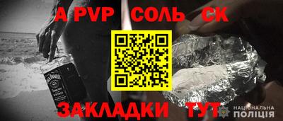 гашиш Янаул