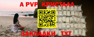 скорость Ярославль