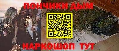 скорость Ярославль