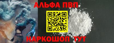 скорость Ярославль