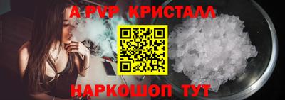 скорость Ярославль