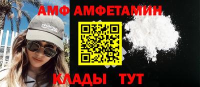скорость Ярославль
