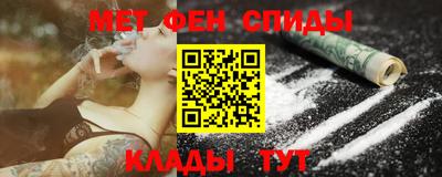 скорость Ярославль