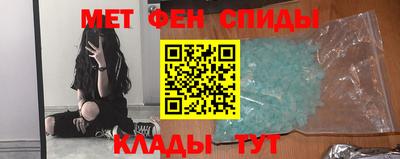 гашиш Янаул