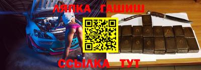 скорость Ярославль