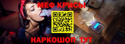 скорость Ярославль