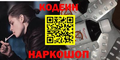 гашиш Янаул